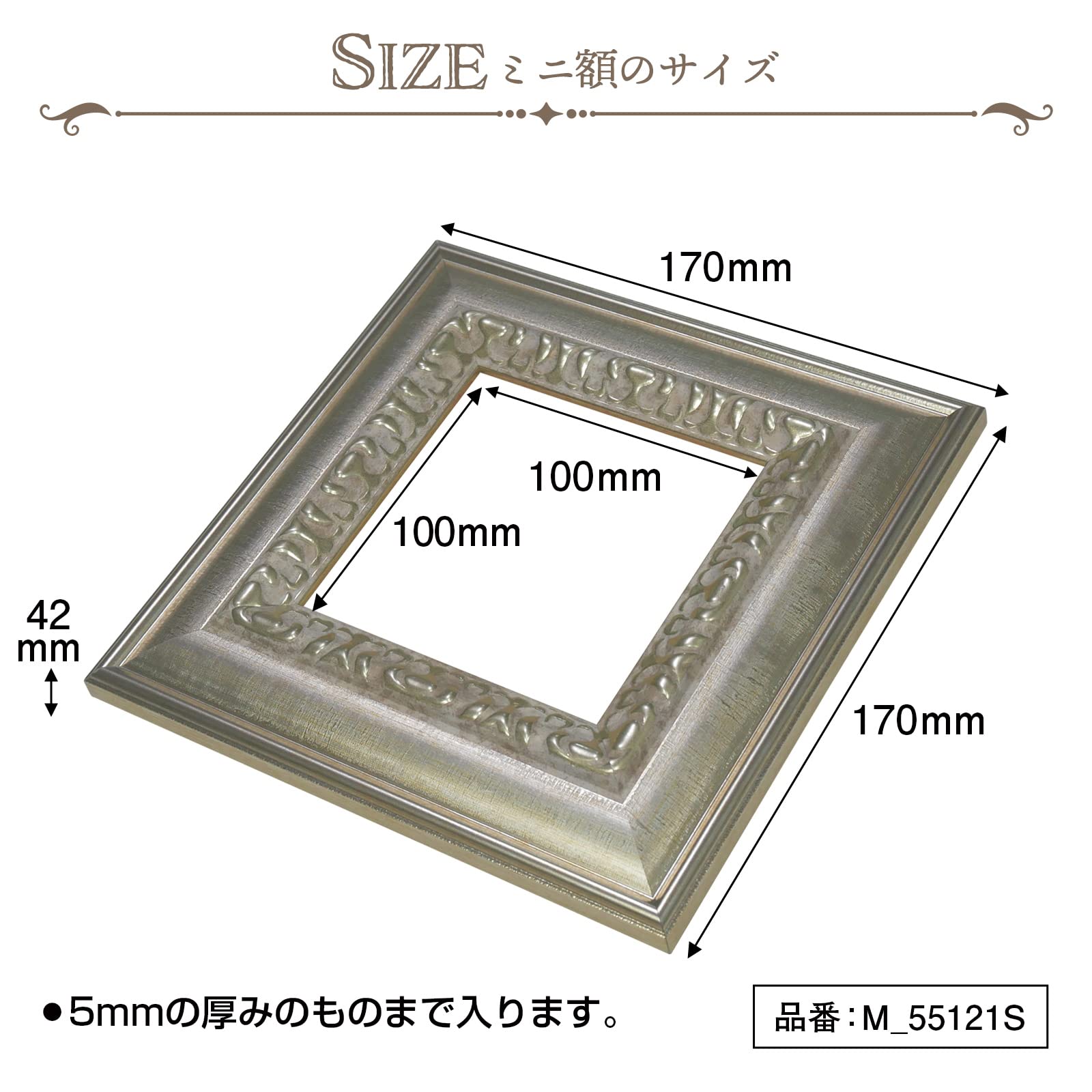 Amazon.co.jp: 小さい ミニ 額縁 額 アンティーク調 アートフレーム