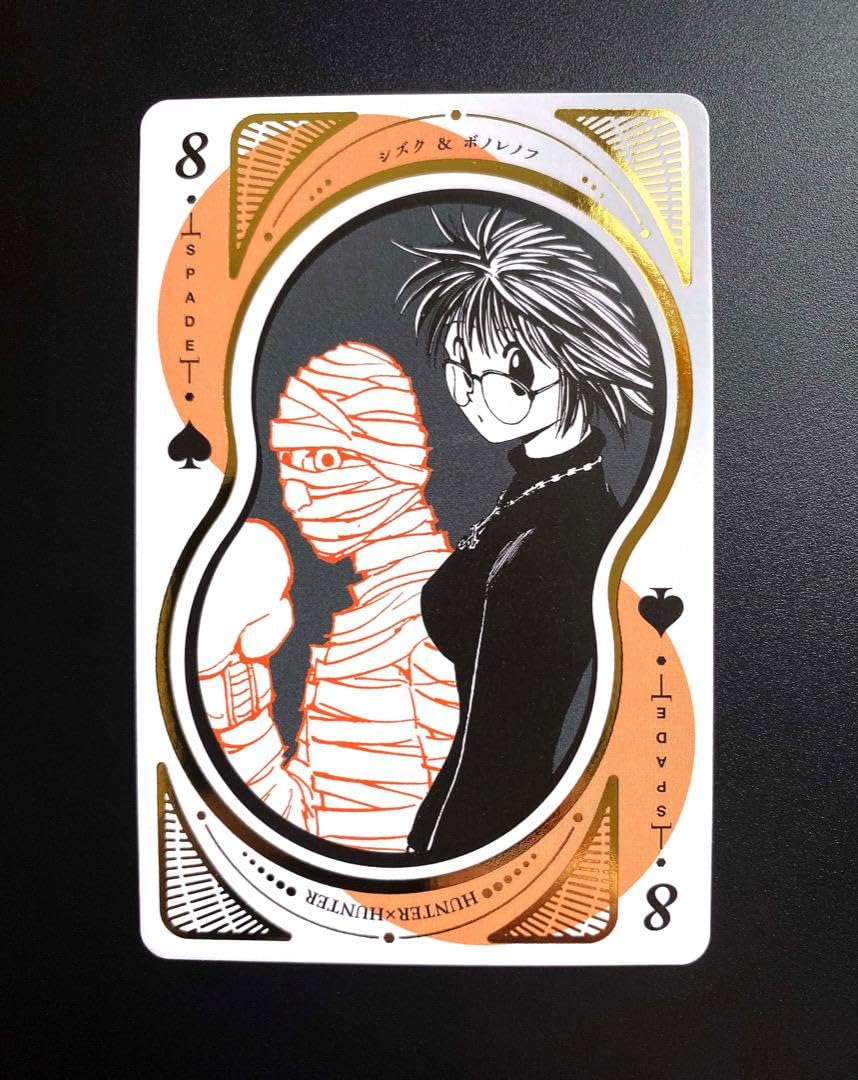 Amazon.co.jp: 冨樫義博展 トランプ HUNTER×HUNTER シズク ポノレノフ