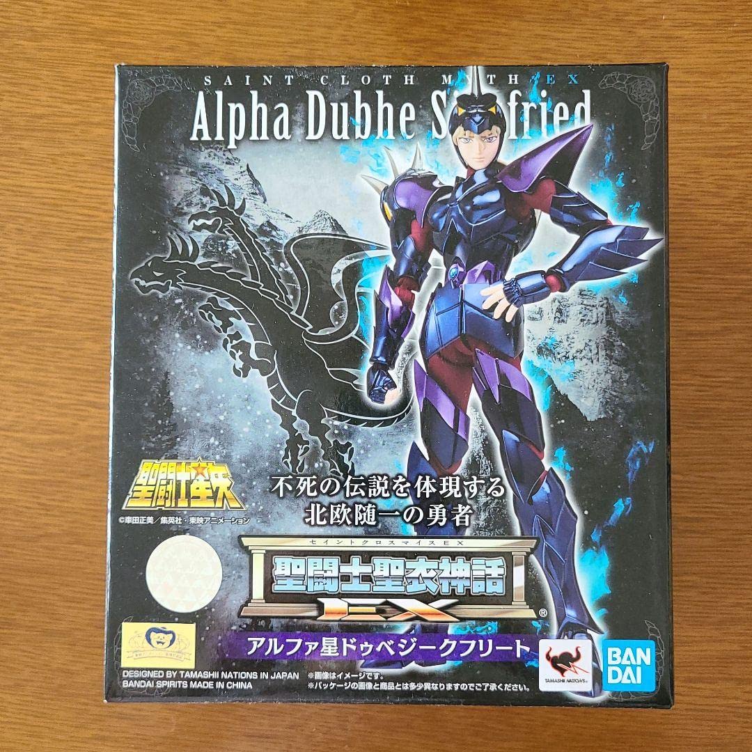 Amazon | 聖闘士聖衣神話EX ジークフリート 聖闘士星矢 アルファ星