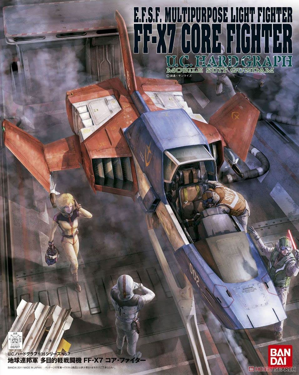 Amazon.co.jp: バンダイ(BANDAI) U.C.HARD GRAPH 1/35 地球連邦軍