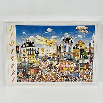 Amazon | 【未開封】 ライト兄弟 1000ピース パズル ヒロ ヤマガタ