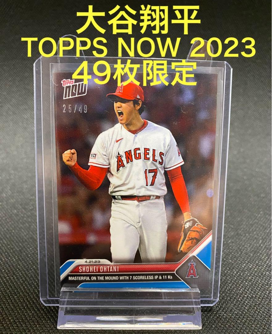2022 topps now 大谷翔平 TROUT /49 PSA10 2022 topps now 大谷翔平