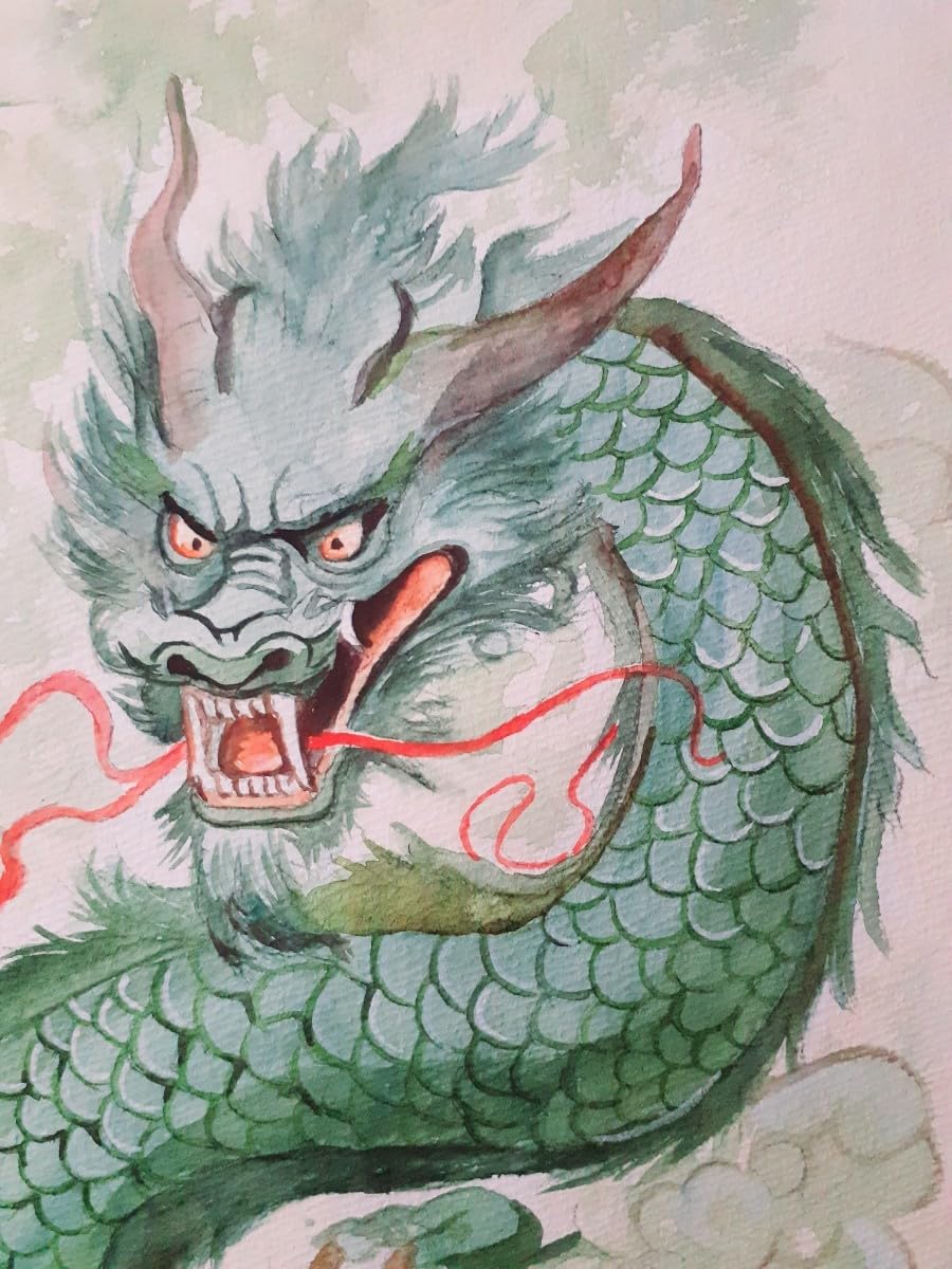 Amazon.co.jp: 水彩画 2024年干支龍 : おもちゃ