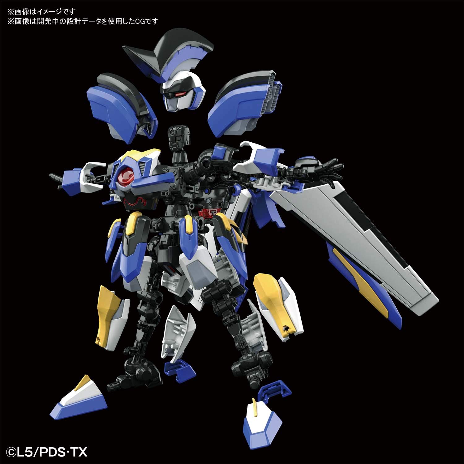 Amazon | LBX ダンボール戦機 ハイパーファンクション オーディーン 1