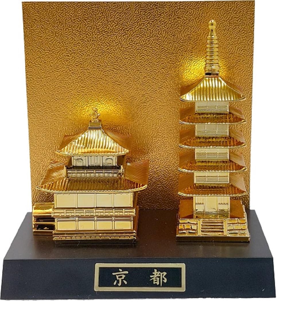 Amazon.co.jp: モードデラカーサ[Mode Dela Casa]金閣寺＆五重塔 (金紙