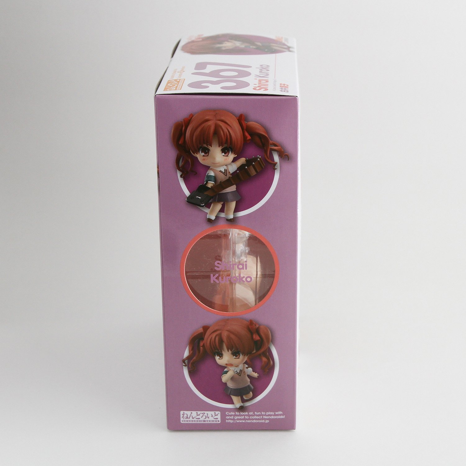 Amazon.co.jp: とある科学の超電磁砲 S ねんどろいど 白井黒子 (ノン