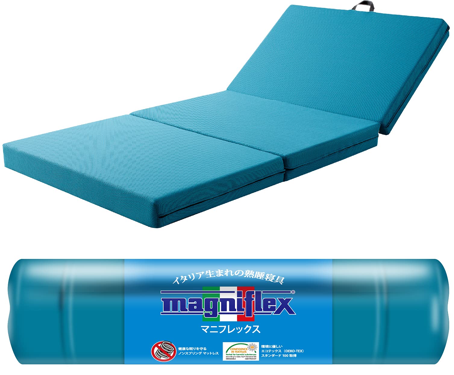 Amazon.co.jp: マニフレックス（magniflex）: 製品