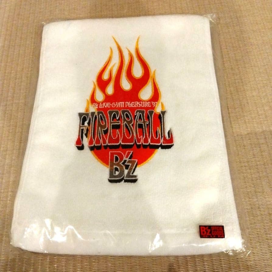 Amazon.co.jp: B'z タオル FIREBALL ツアーグッズ 公式 : おもちゃ