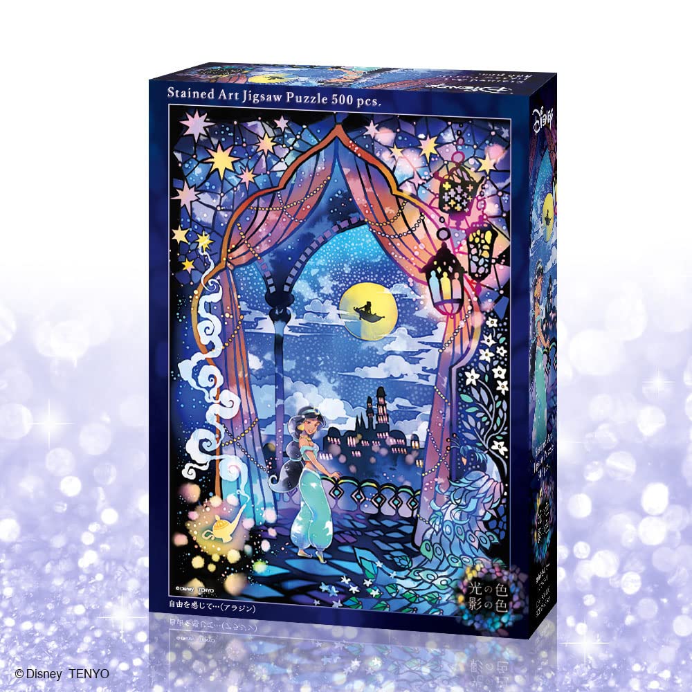 Amazon | テンヨー(Tenyo) 【日本製】 500ピース ステンドアート