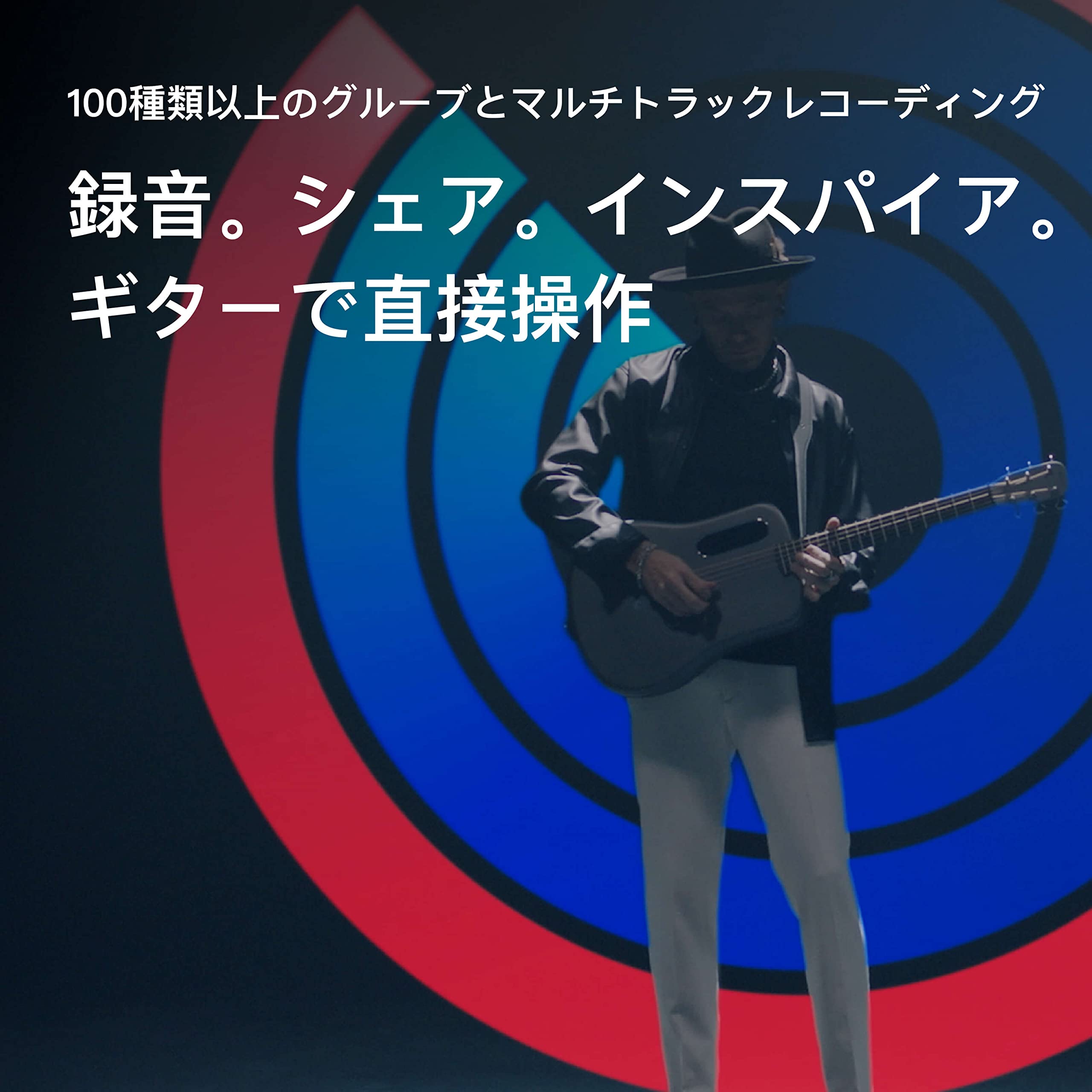 Amazon | LAVA ME 3 カーボンファイバー スマートギター 大人 ティーン