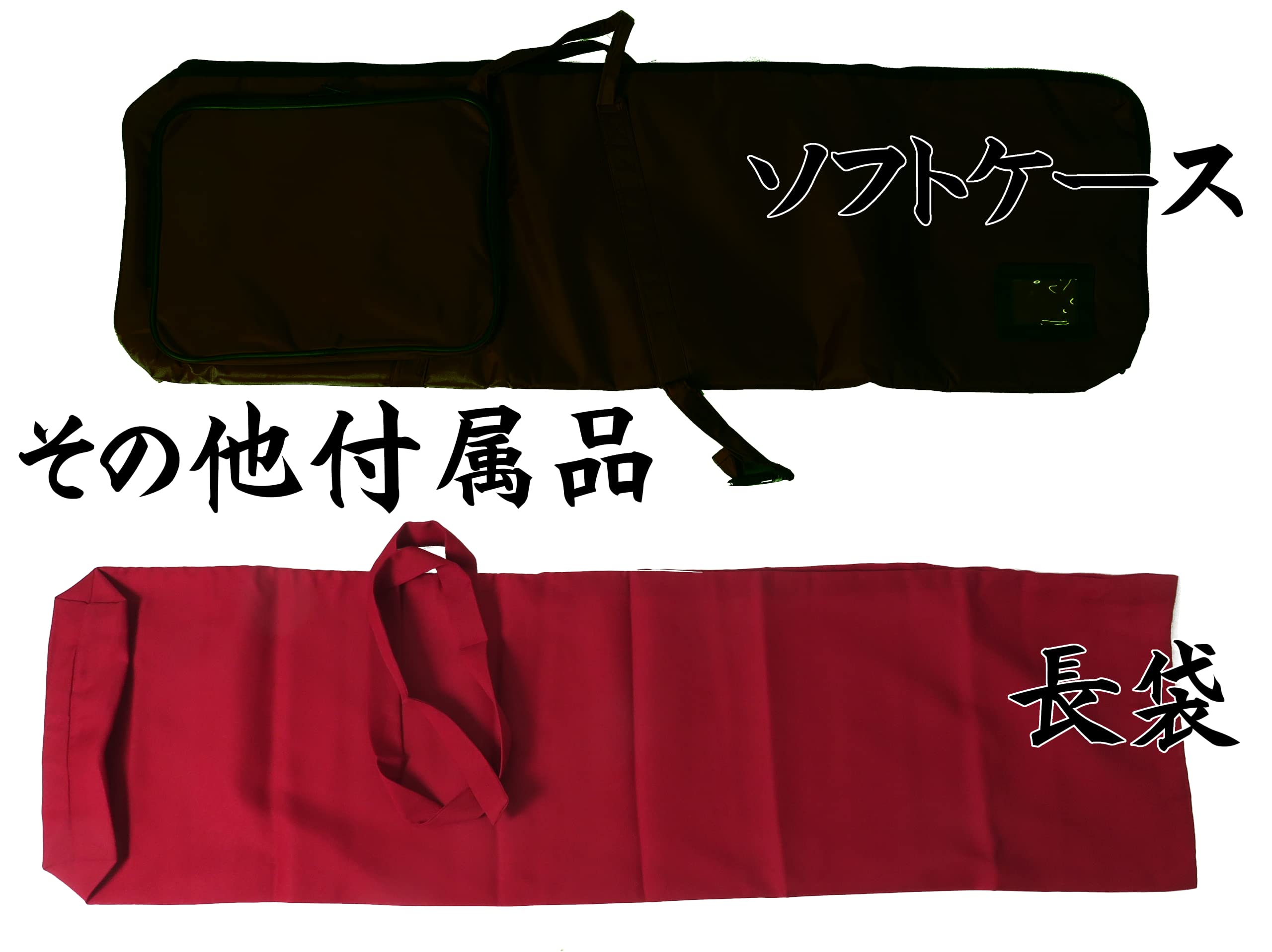 Amazon.co.jp: TOA津軽三味線スタートキット アフリカ花梨+人工皮+東