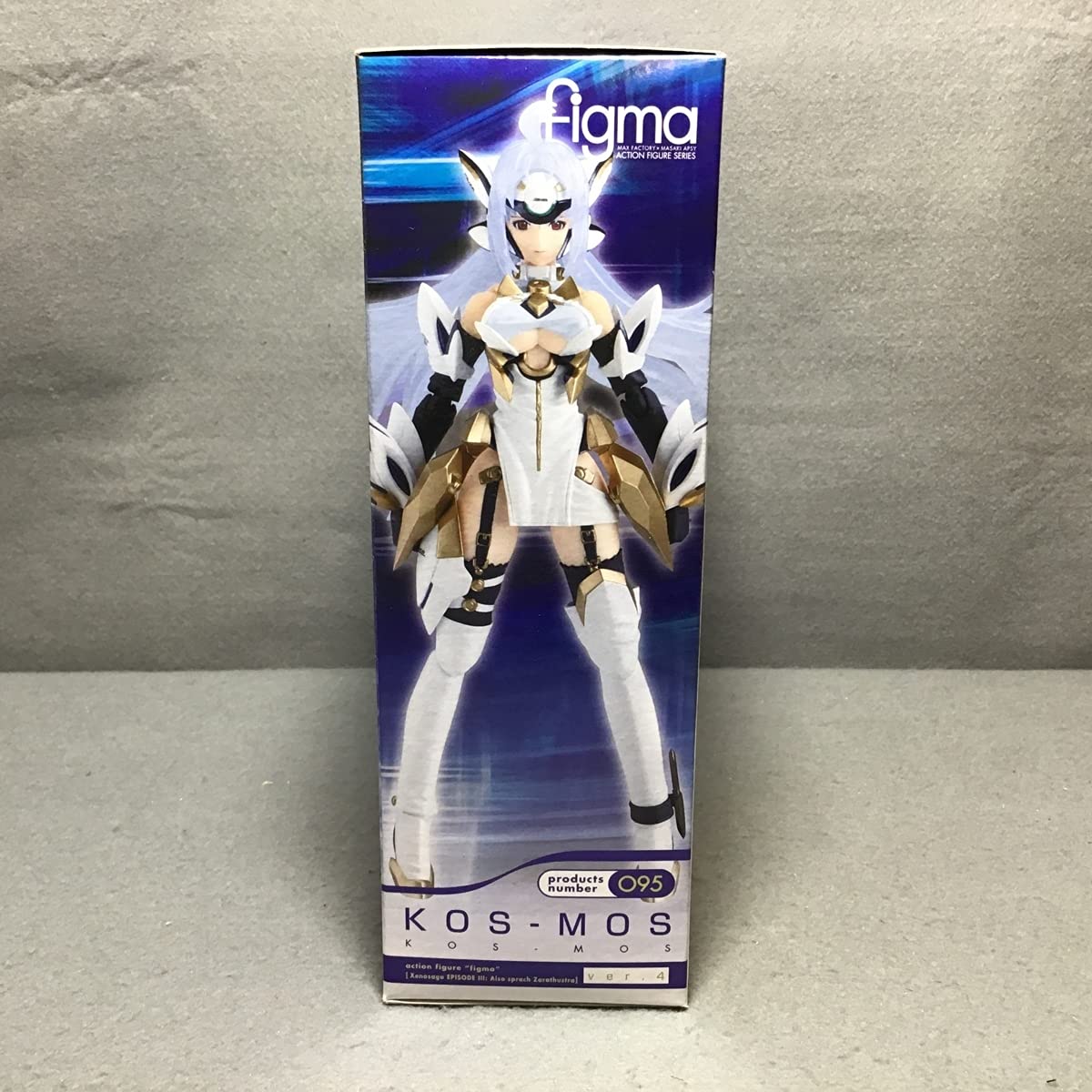 Amazon | ゼノサーガ エピソード3 ツァラトゥストラはかく語りき figma