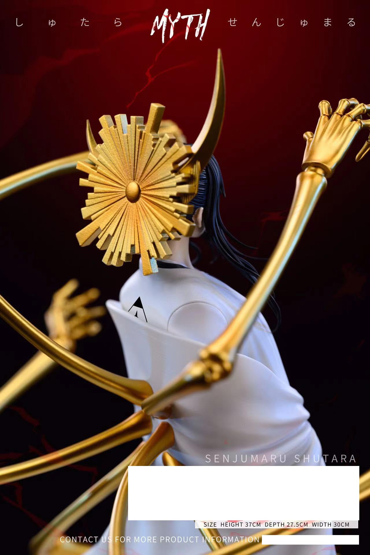 Amazon.co.jp: 修多羅千手丸 しゅたらせんじゅまる フィギュア 1/6