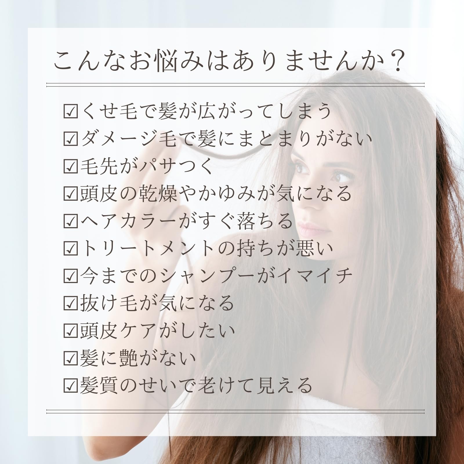 Amazon | L/Shampoo&Treatment（エルスラッシュ シャンプー