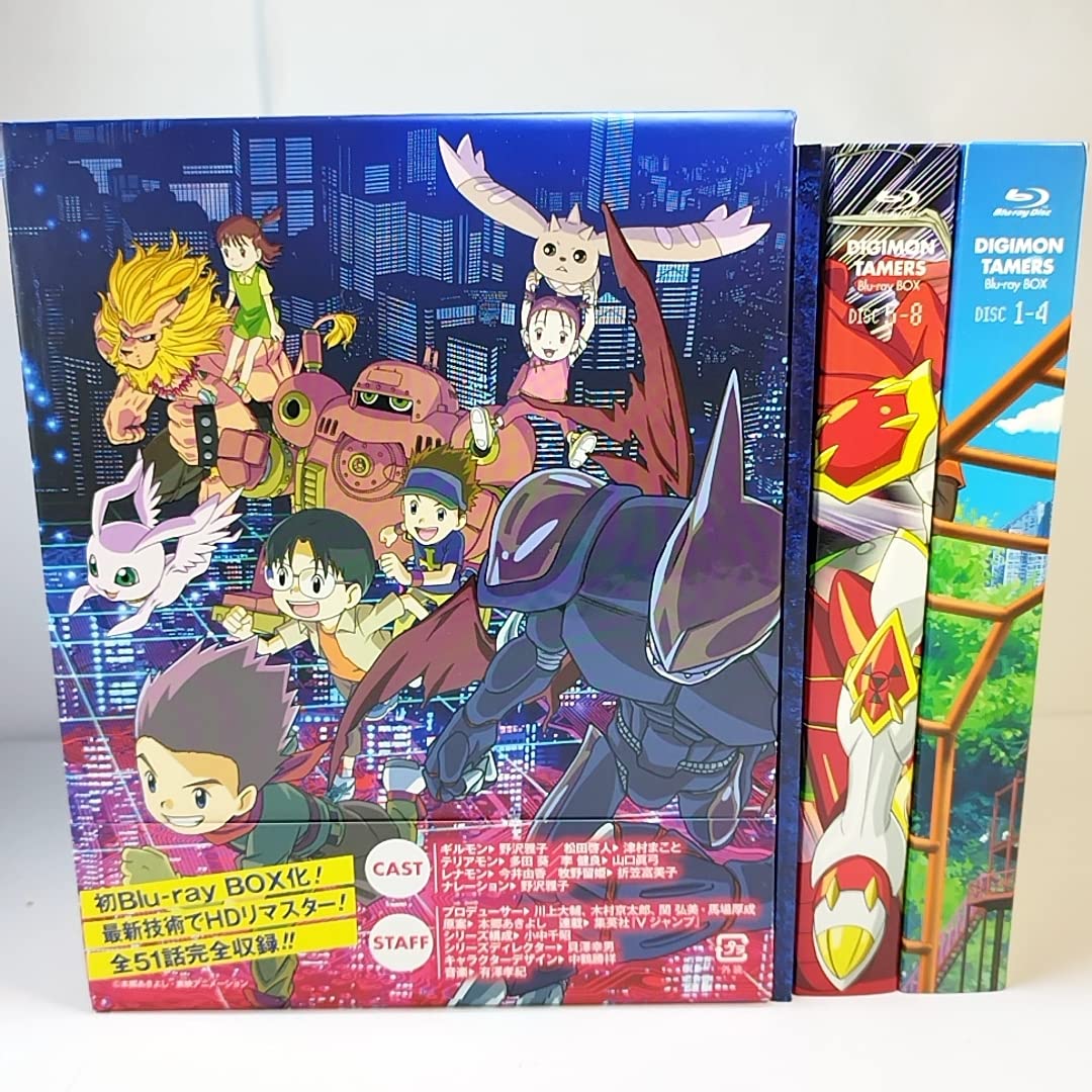Amazon.co.jp: BD デジモンテイマーズ Blu-ray BOX/DIGIMON TAMERS