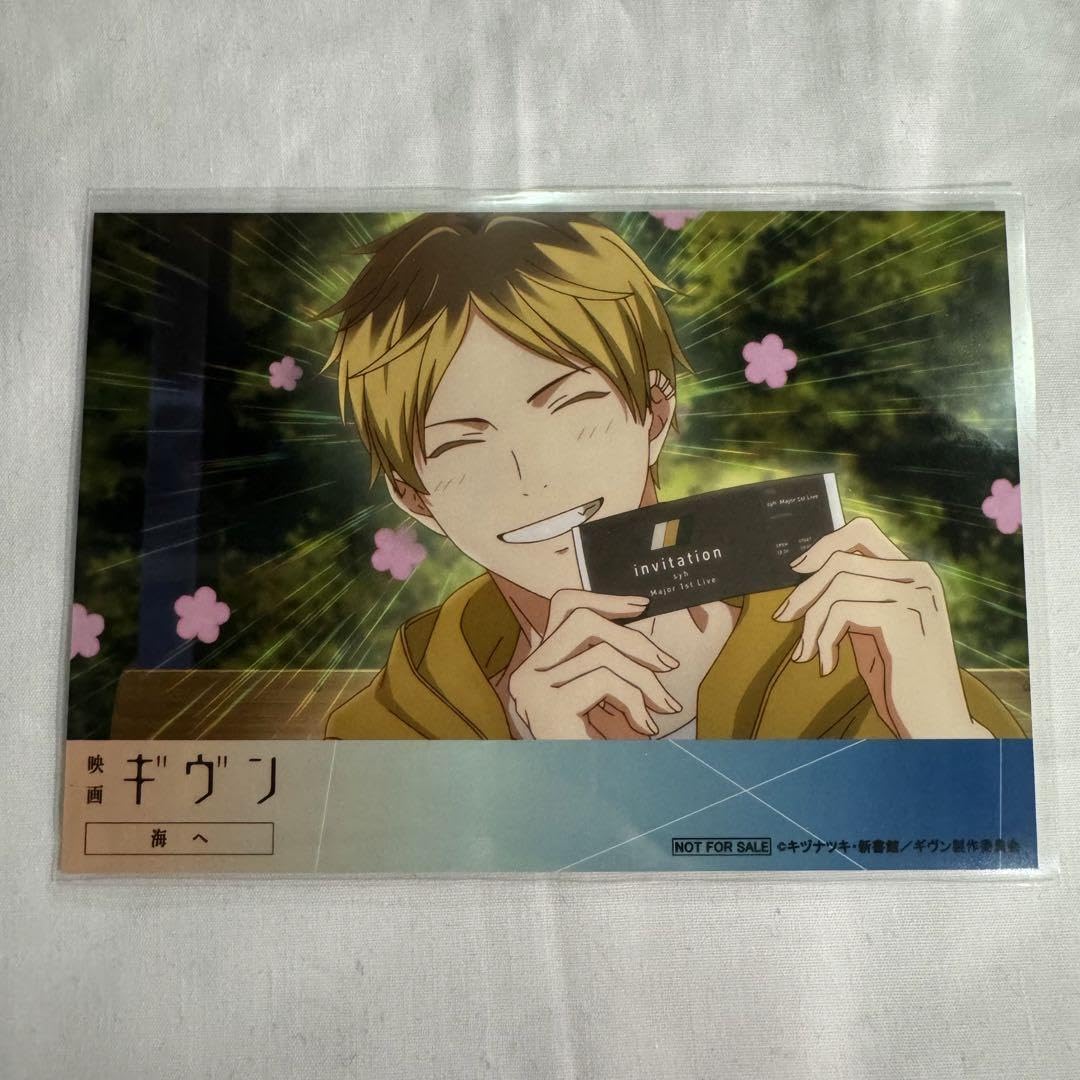 Amazon.co.jp: ギヴン ノイタミナショップ ノイタミナカフェ