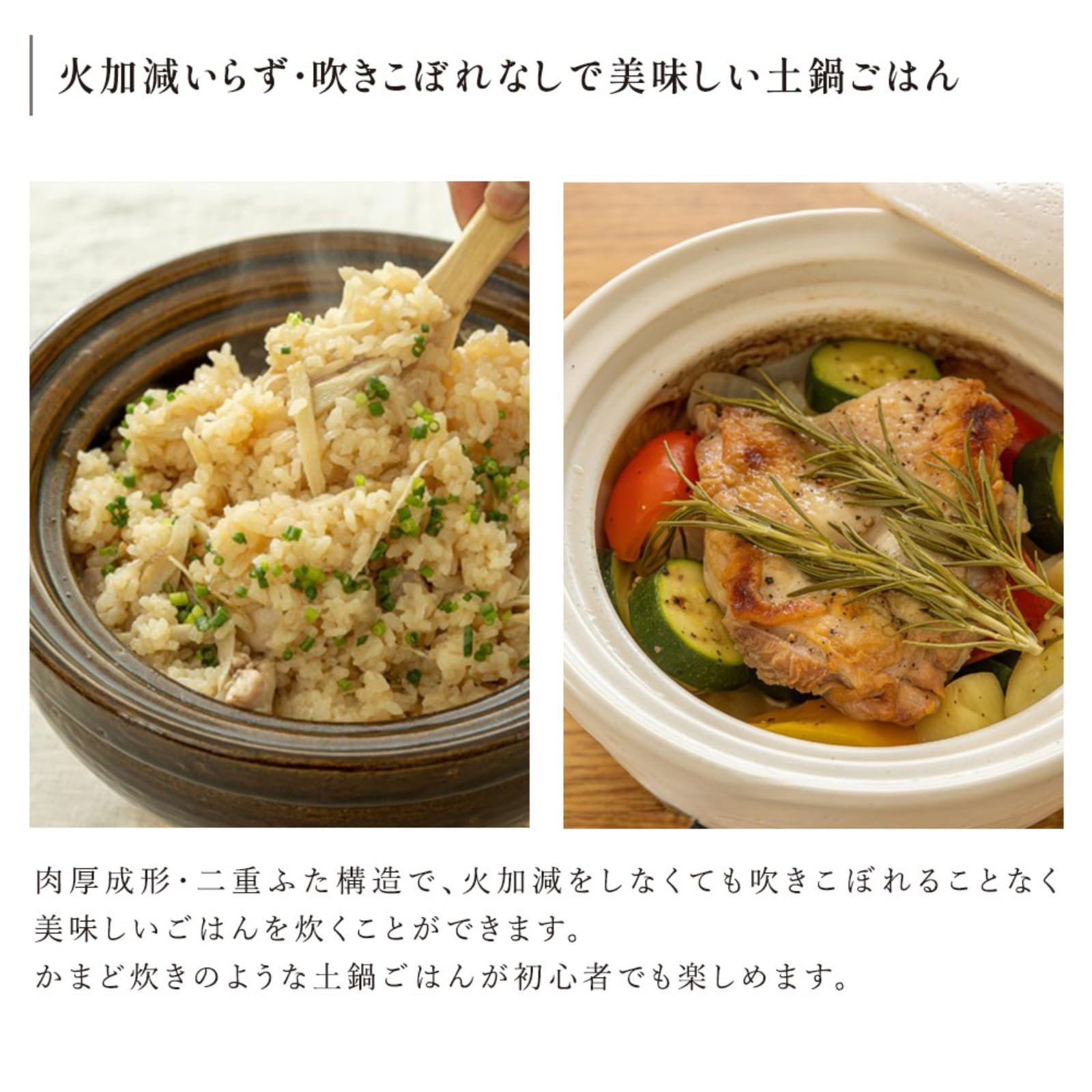 Amazon｜かまどさんプレミアム 三合炊き 墨 土鍋 長谷園 かまどさん