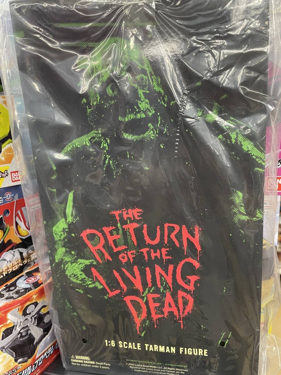 Amazon | ? トリックオアトリートスタジオ バタリアン/タールマン 1/6