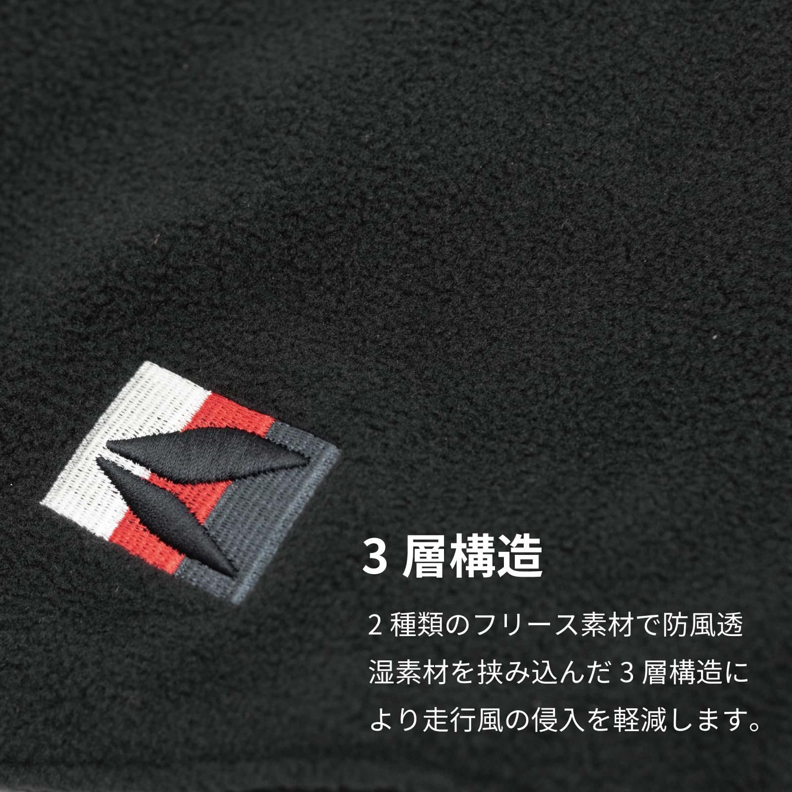 Amazon | RSタイチ(RS TAICHI) バイク 秋冬 ネックウォーマー フリース