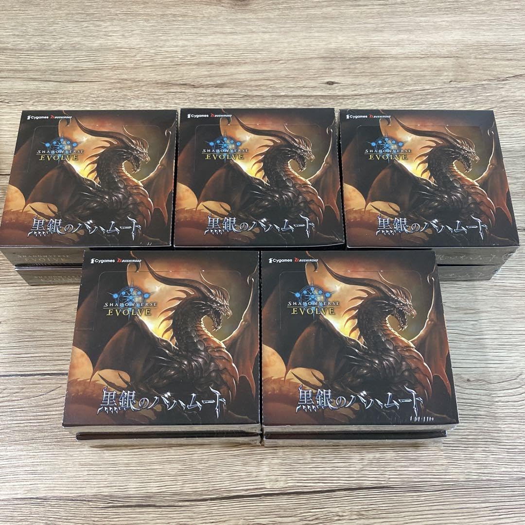 初版シュリンク付】シャドウバース EVOLVE 黒銀のバハムート 10BOX