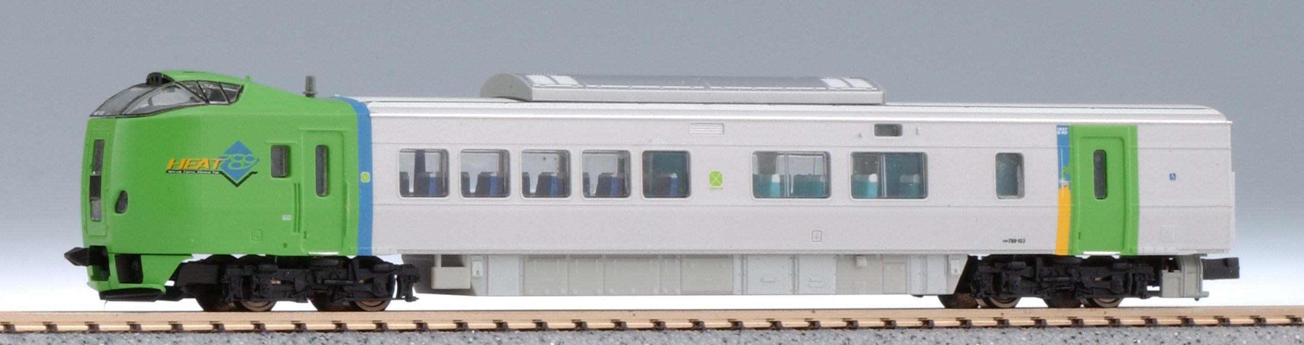 Amazon | マイクロエース Nゲージ 789系特急スーパー白鳥 一番列車8両