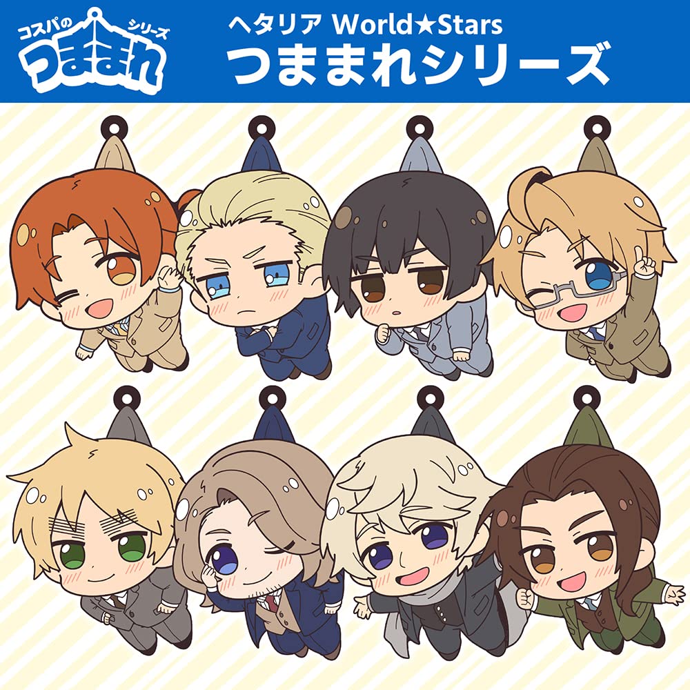 Amazon.co.jp: コスパ ヘタリア WorldStars ロシア つままれ ラバー