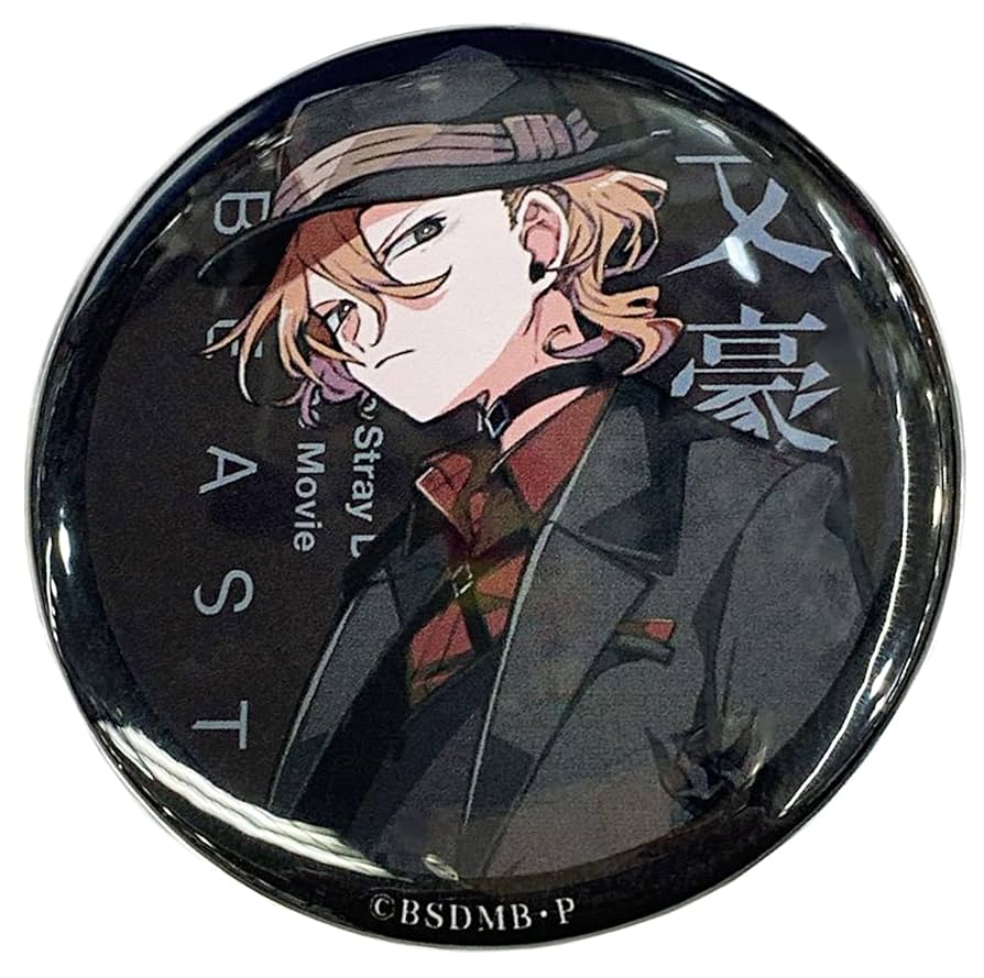 文豪ストレイドッグス 中原中也 デッドアップル 特典 缶バッジ 原作絵