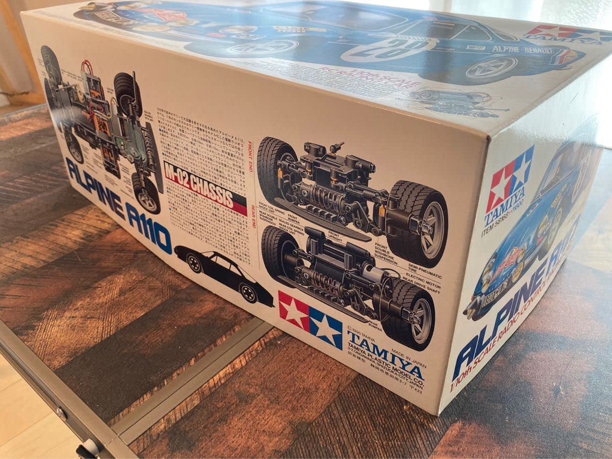 Amazon | タミヤ ラジコン アルピーヌ A110 モンテカルロ '71 M-02