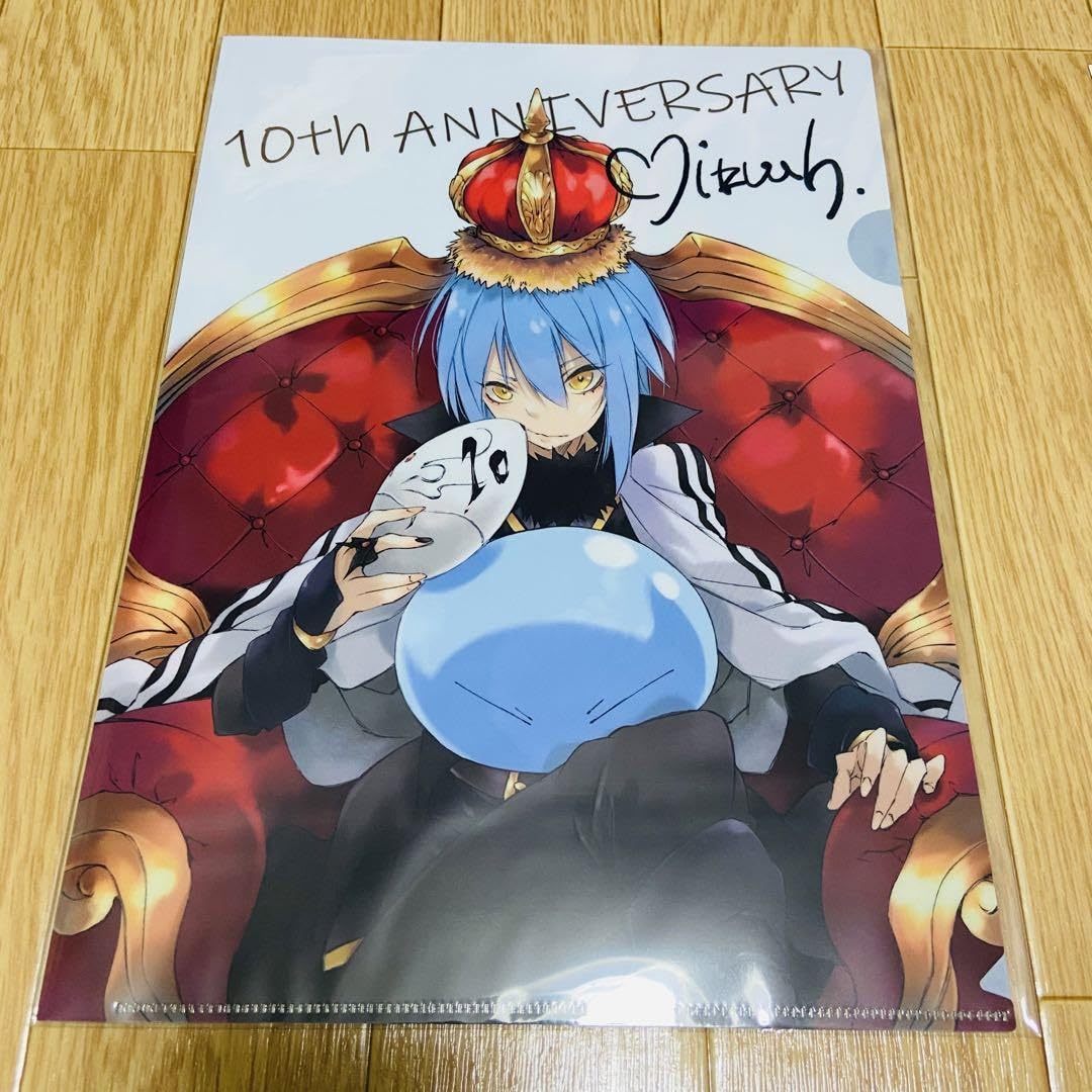 Amazon.co.jp: 転スラX クリアファイル 転生したらスライムだった件