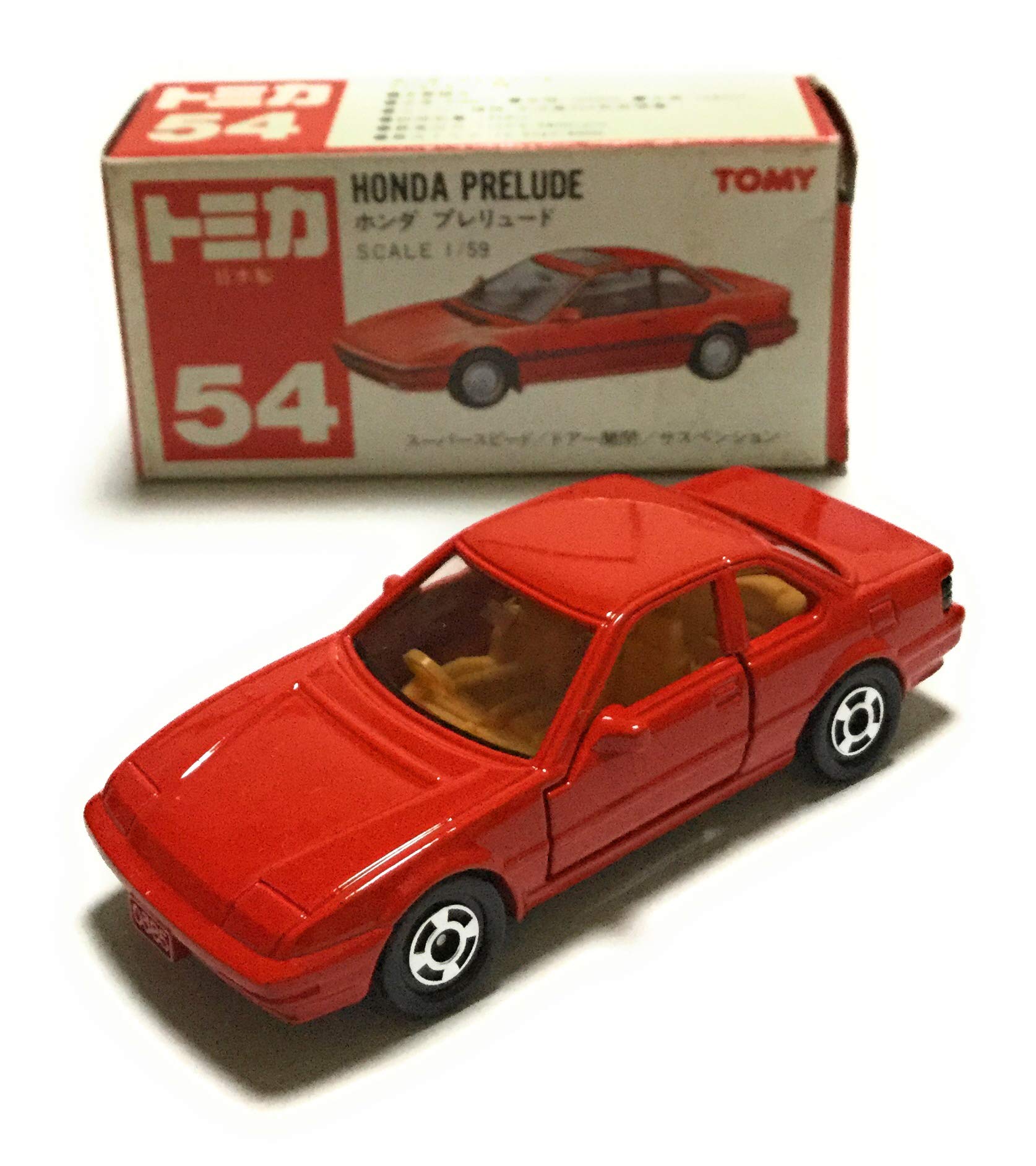 Amazon | トミカ 日本製 54 ホンダ プレリュード 1/59 箱 赤TOMYロゴ
