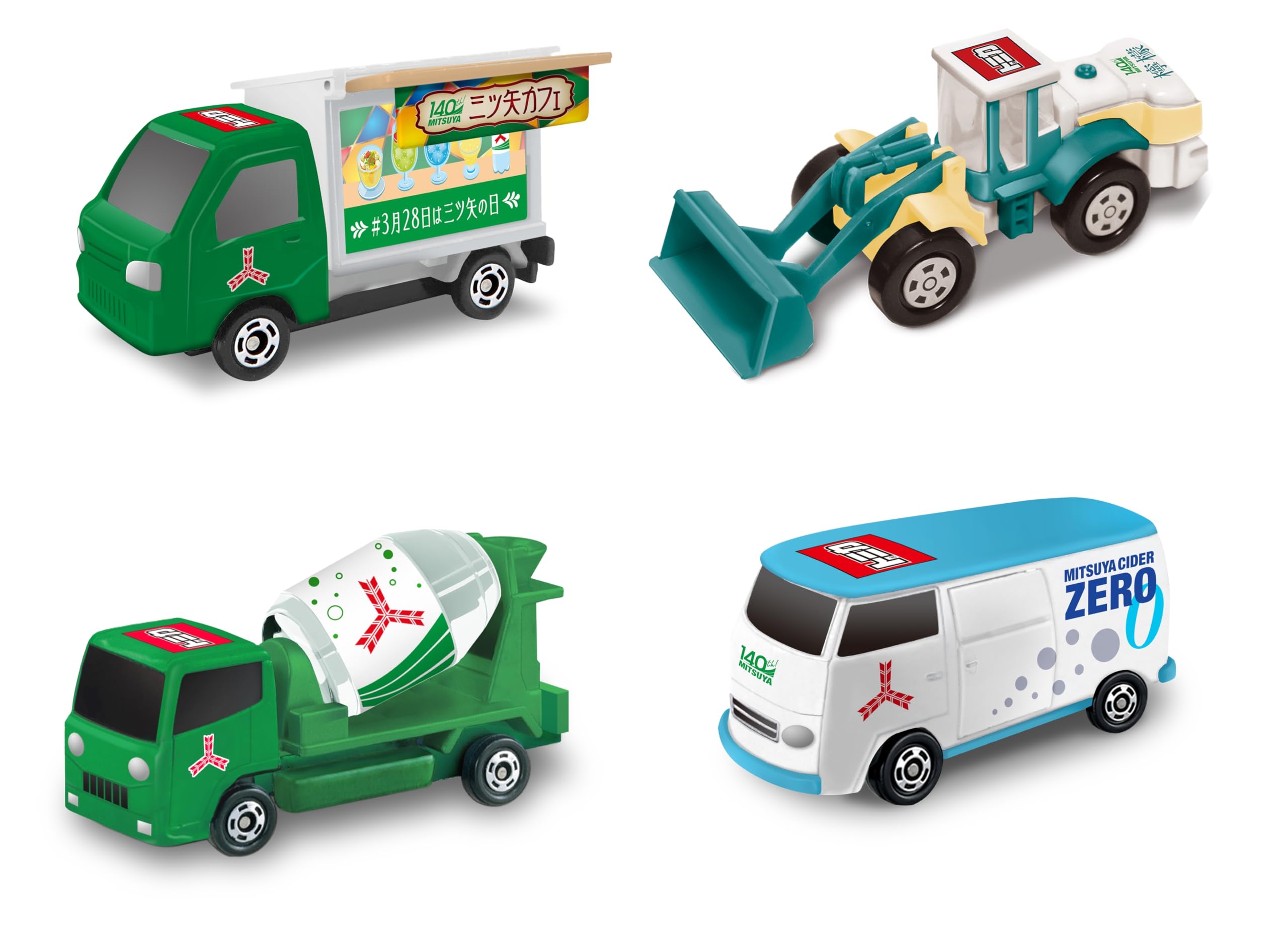 Amazon.co.jp: 【Amazon.co.jp限定】アサヒ飲料 三ツ矢アソートセット