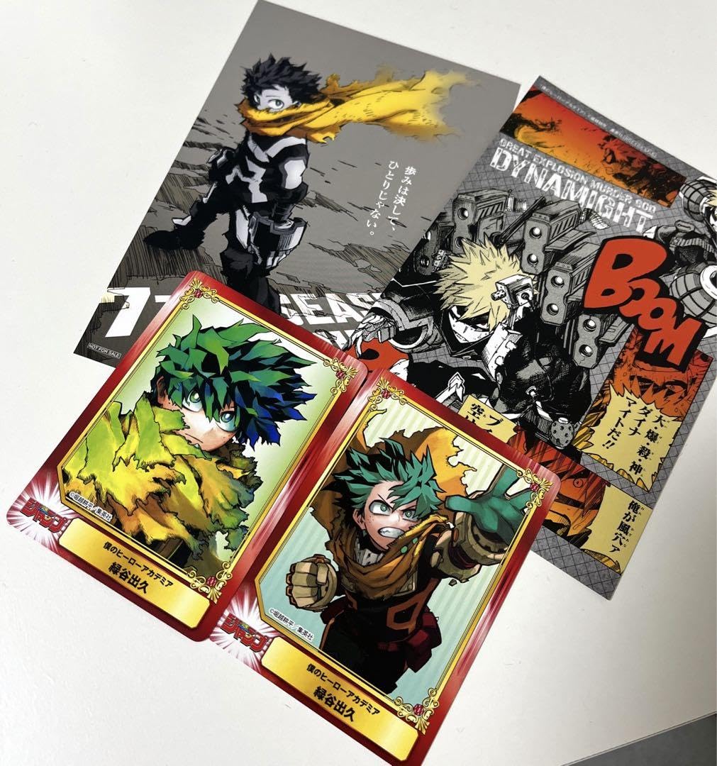 緑谷ポストカードまとめ売り黒デク