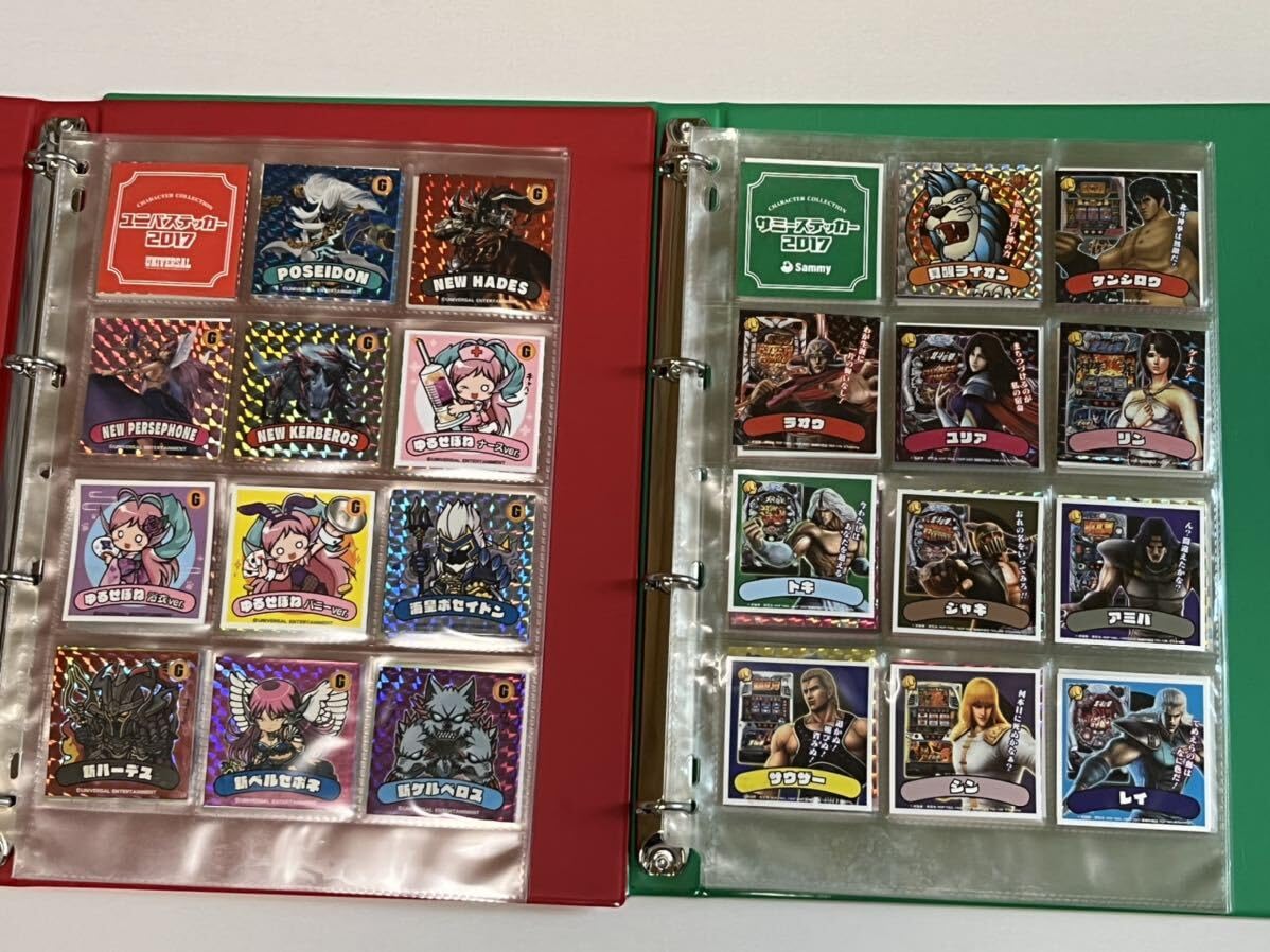 Amazon.co.jp: ユニバカ サミフェス 2017 ステッカーコンプリート