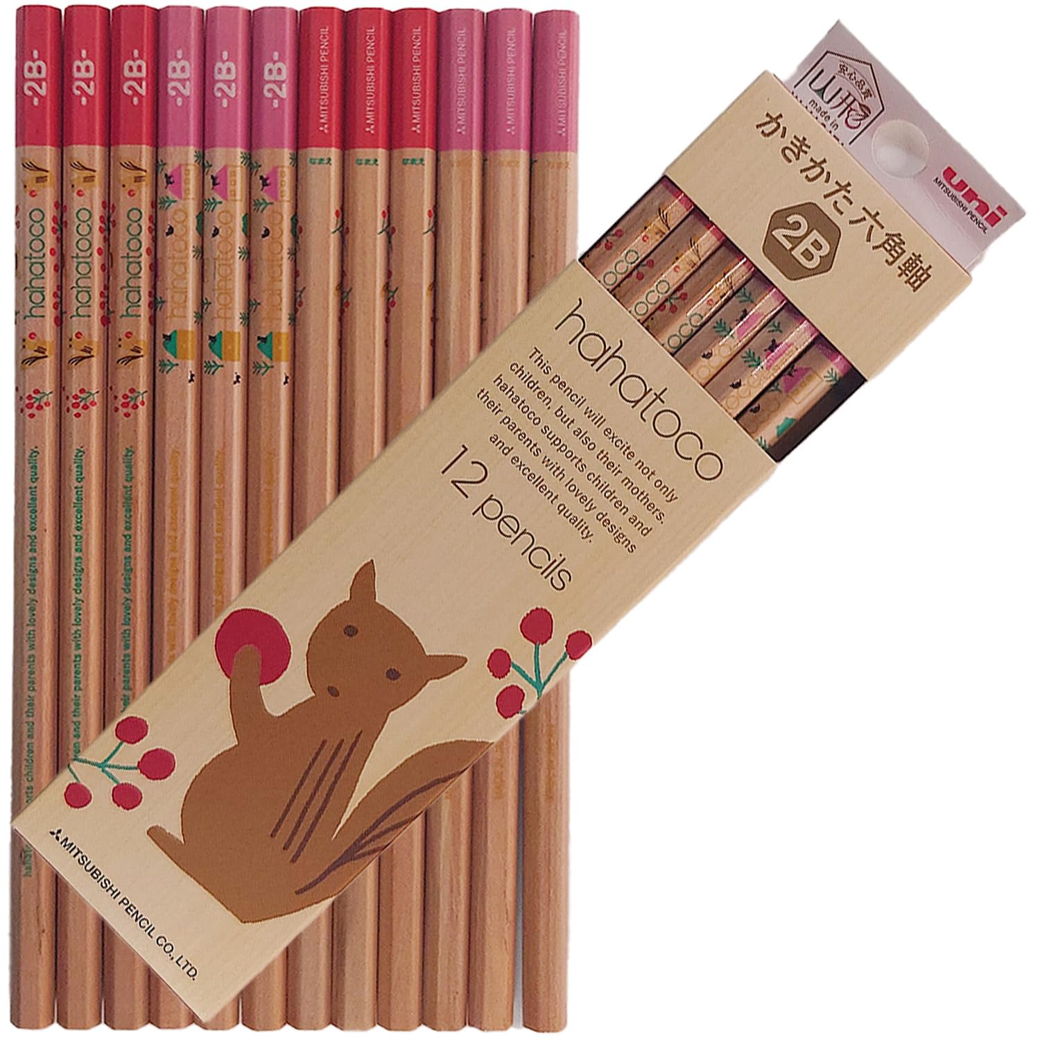 Amazon | 名入れ 鉛筆 三菱鉛筆 hahatoco ハハトコ ダース箱鉛筆 cdm