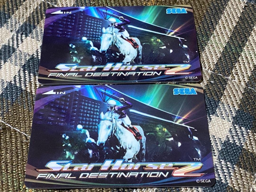 Amazon.co.jp: スタホ2 スターホース2 カード 2枚セット 追跡 : おもちゃ