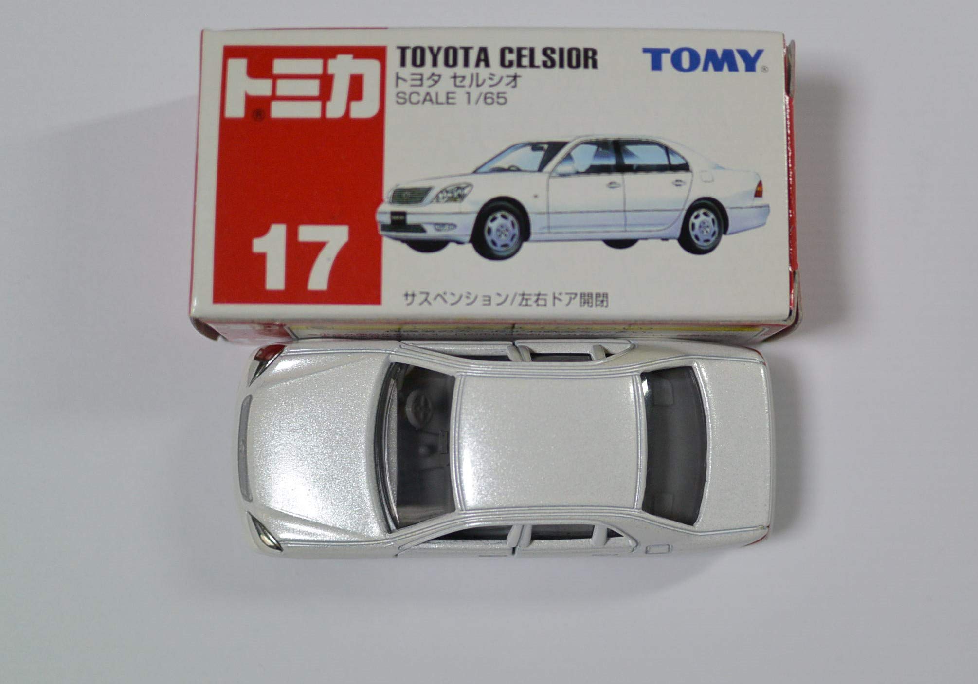 Amazon | トミカ トヨタ セルシオ (サック箱) 017 | ミニカー・ダイ