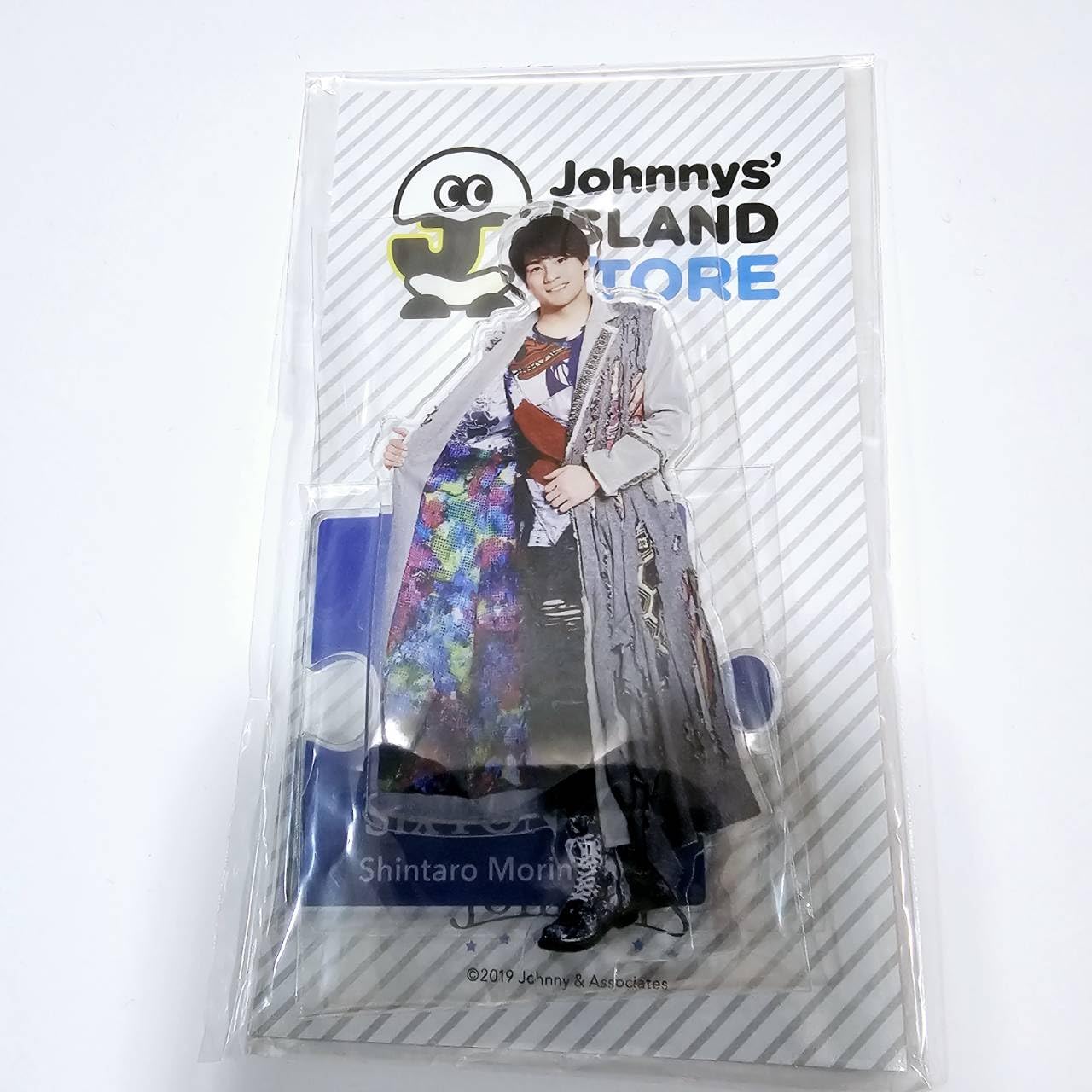 Amazon.co.jp: SixTONES 【森本慎太郎 アクリルスタンド】アイランド