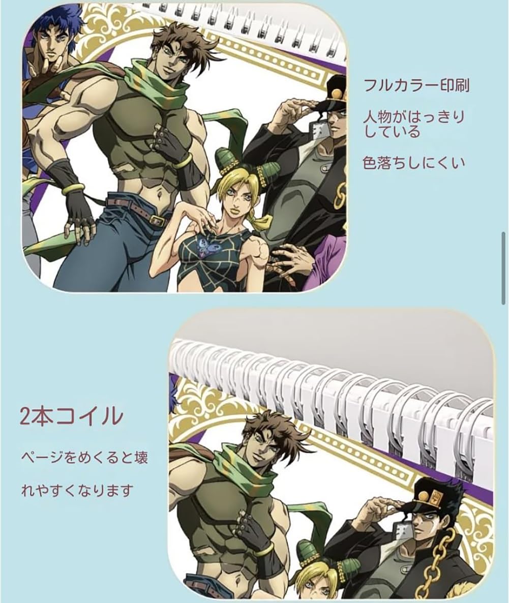 Amazon | ジョジョの奇妙な冒険 カレンダー 2026-2027 1冊2年 卓上