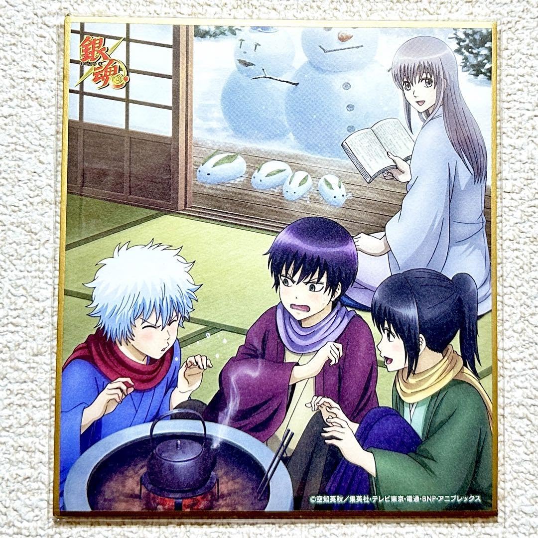 Amazon.co.jp: 銀魂 ミニ色紙コレクション 坂田銀時 桂小太郎 高杉晋助