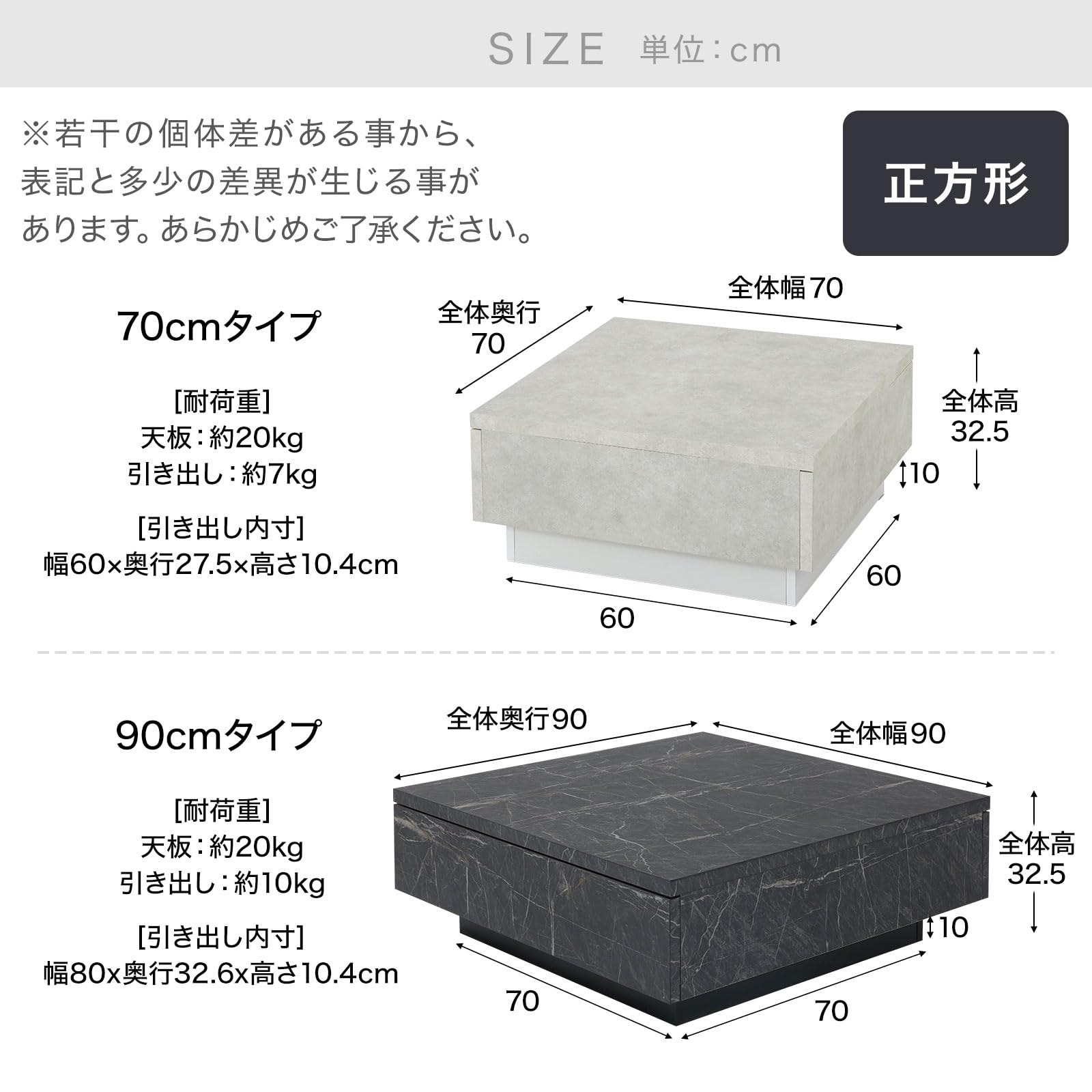 Amazon.co.jp: LOWYA ロウヤ ローテーブル リビングテーブル 引き出し