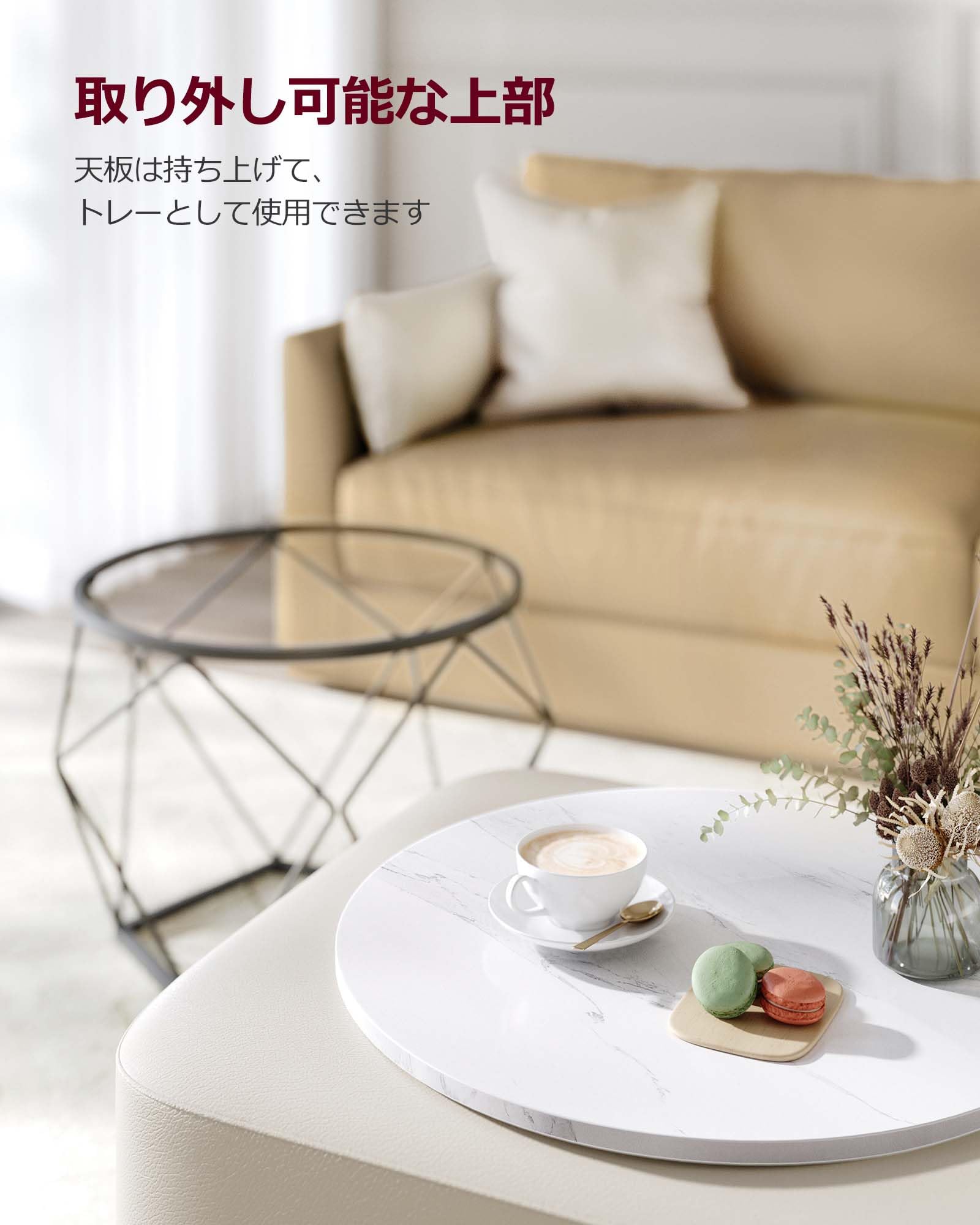 Amazon.co.jp: VASAGLE サイドテーブル おしゃれ 円形 2個 高い 低い