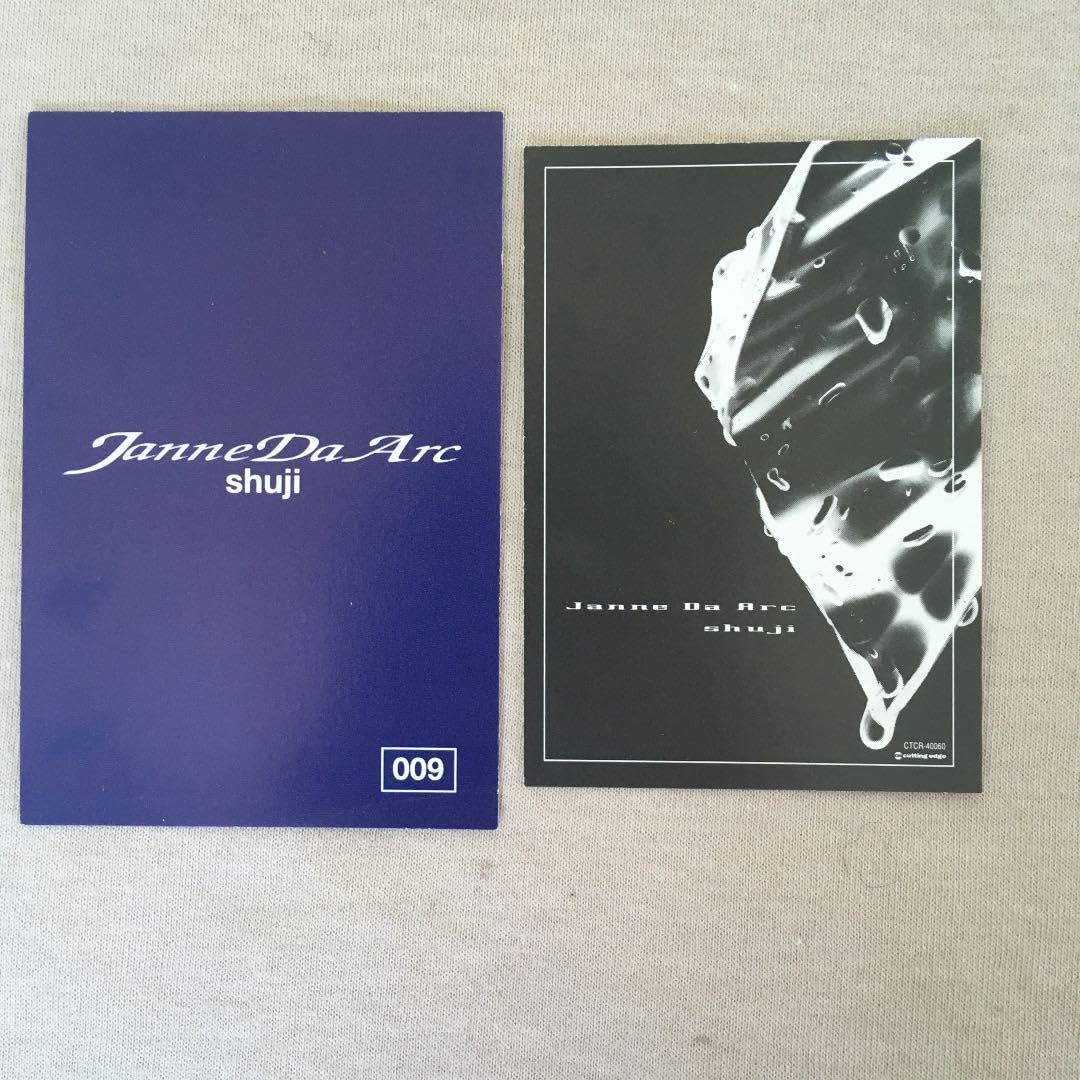 Amazon.co.jp: Janne Da Arc トレカ shuji : おもちゃ