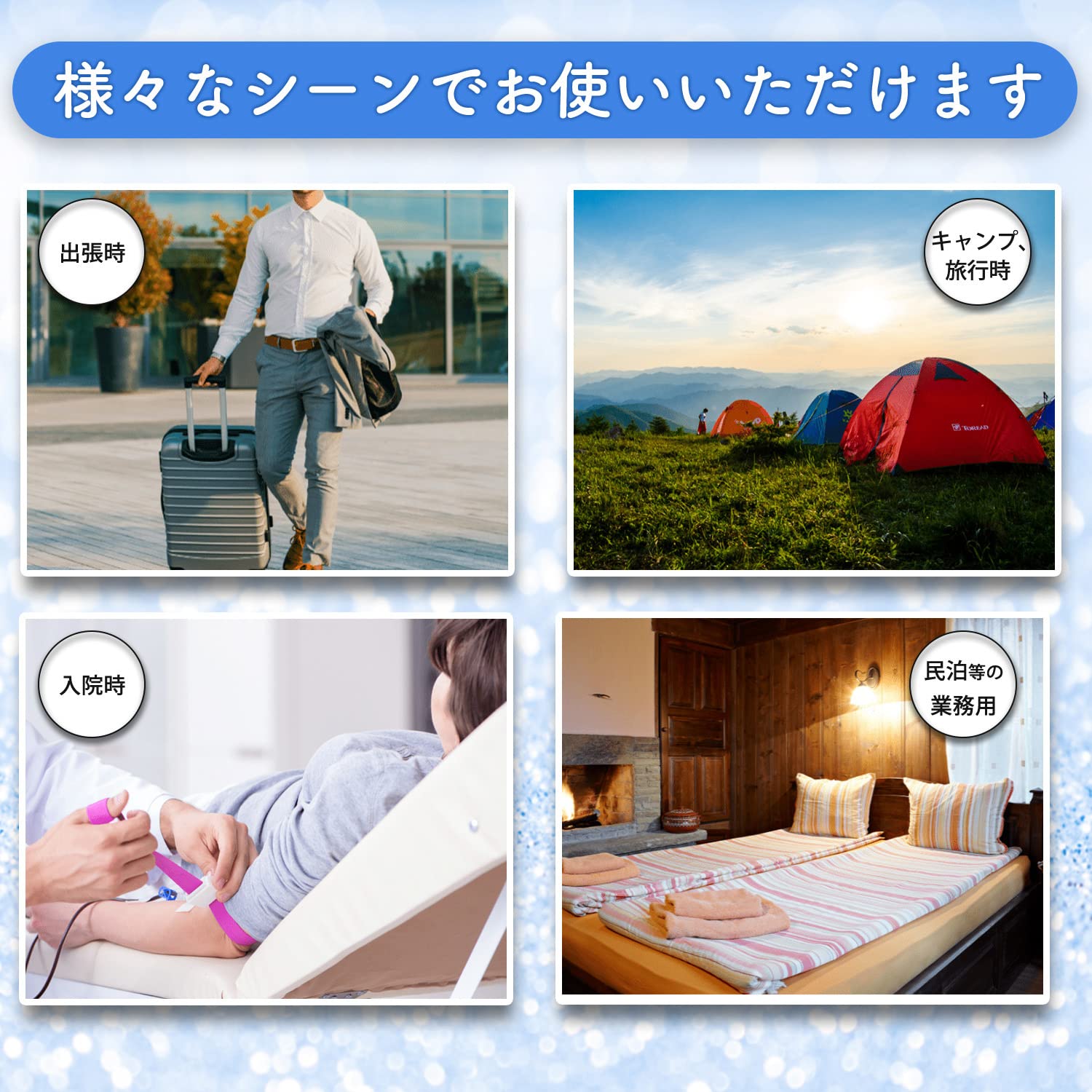 Amazon.co.jp: 【シェービングフォームよりしっとり 旅行 出張先での