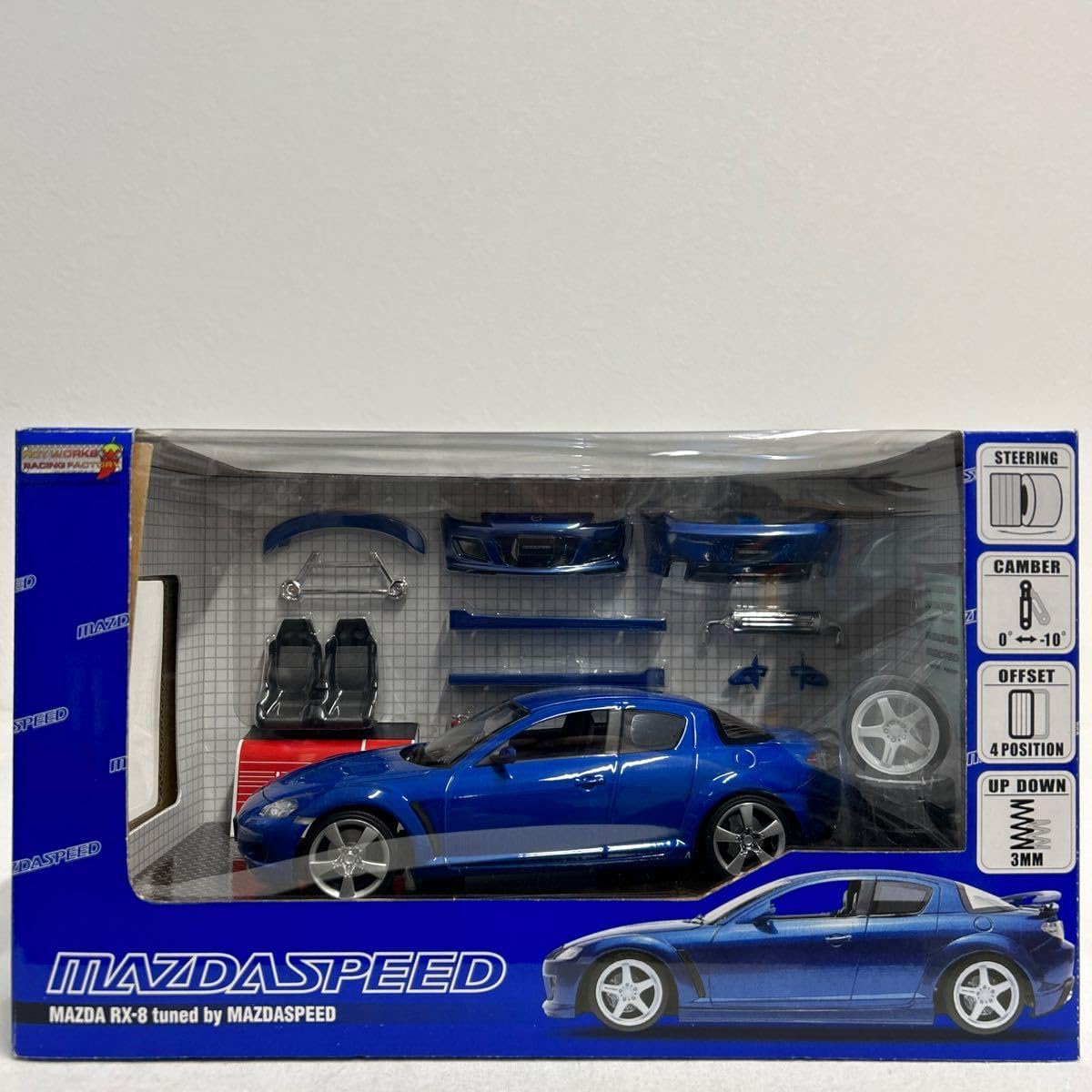 Amazon | HOTWORKS 1/24 MAZDA RX-8 tuned by MAZDASPEED SE3P 2004