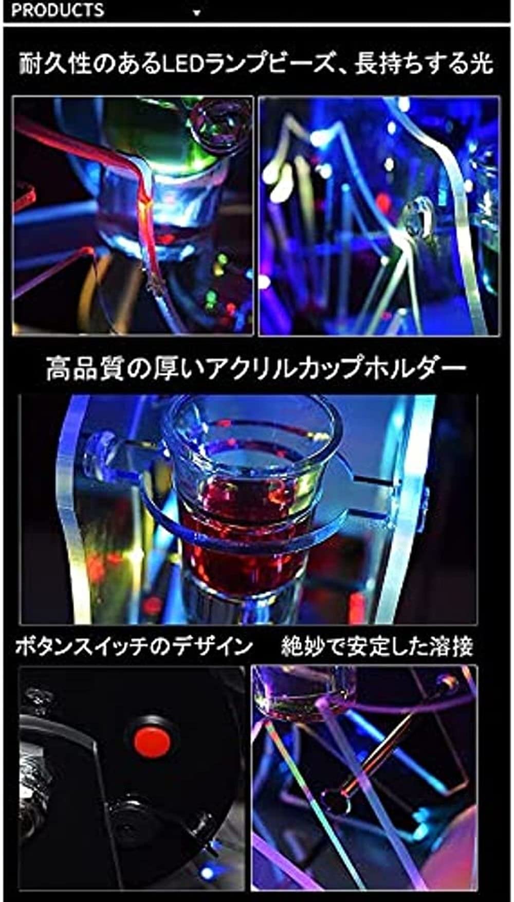 Amazon｜GOOMAND テキーラ観覧車(ショットグラス12個付き)｜ワイン