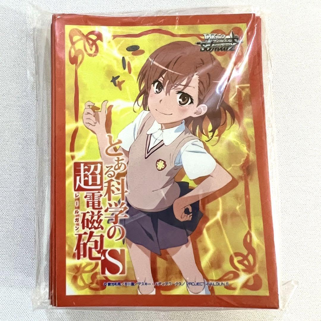 とある科学の超電磁砲ブシロードカード御坂美琴SSP PSA9点