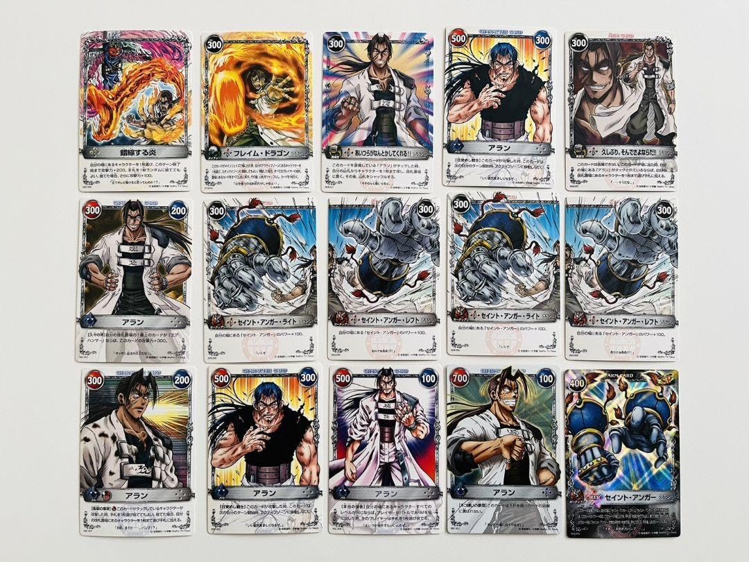 Amazon.co.jp: メルヘヴンTHE ARM BATTLLEカード アラン&ハロウィン30