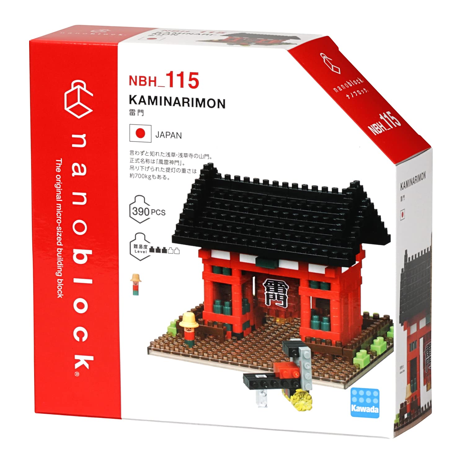 Amazon.co.jp: nanoblock カワダ(Kawada) NBH_115 ナノブロック 雷門