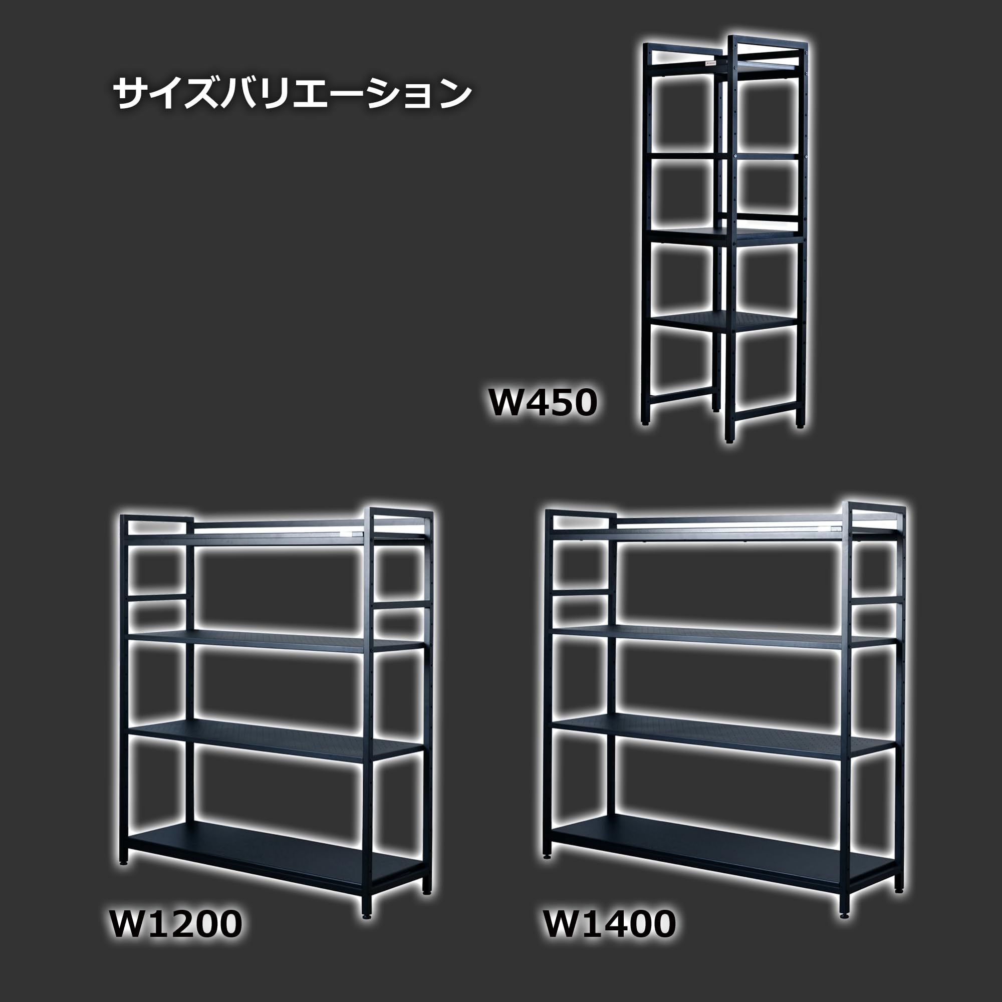 Amazon｜コンティークス タワーラック 幅45×奥行40×高さ140cm ブラック