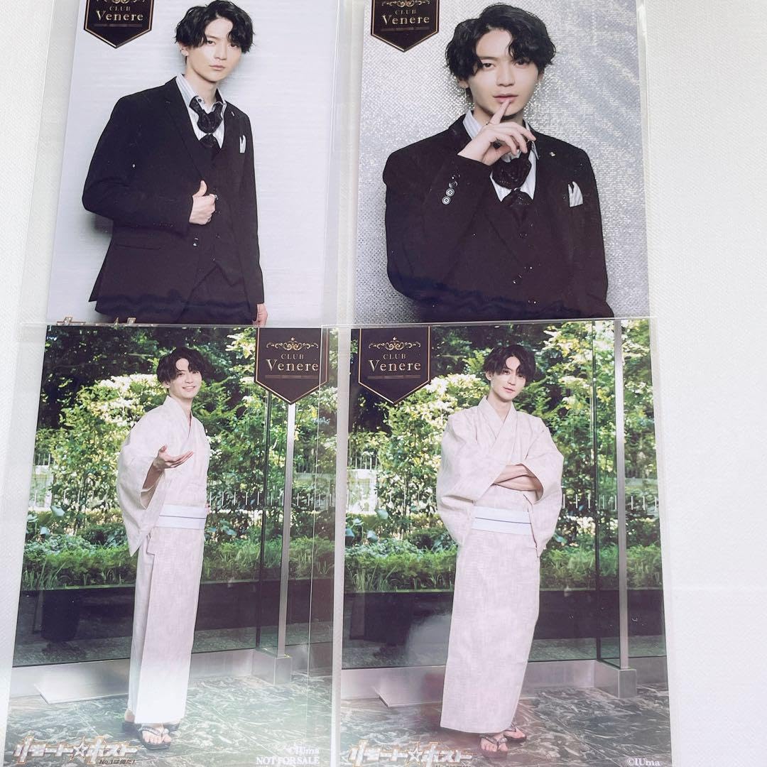 Amazon.co.jp: 坂田将吾 リモートホスト ブロマイド : おもちゃ